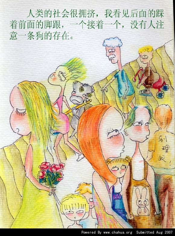 Բ鿴Ʒͼ