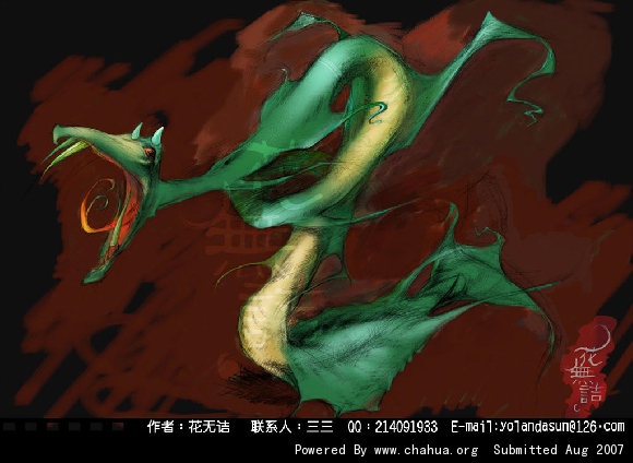 Բ鿴Ʒͼ