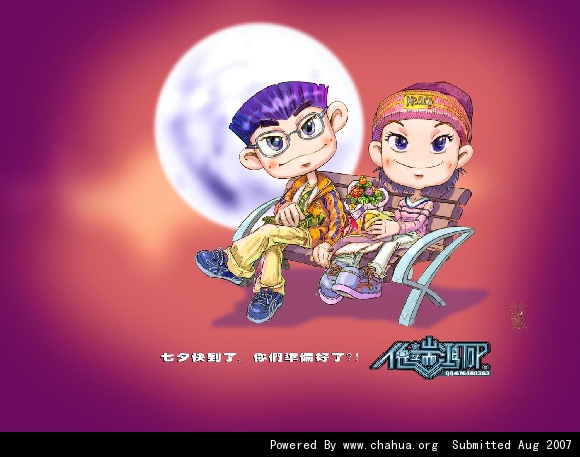Բ鿴Ʒͼ