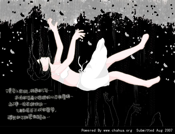 Բ鿴Ʒͼ