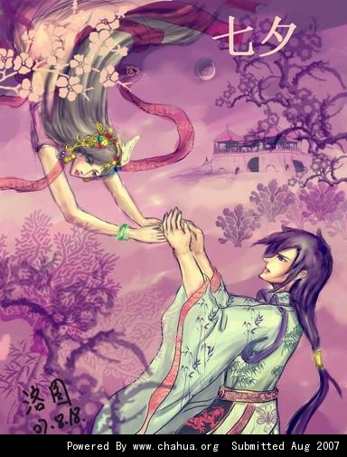 插画中国原创插画 http://bbs.chahua.org