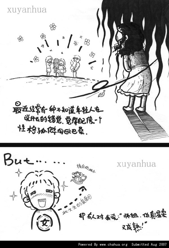 Բ鿴Ʒͼ