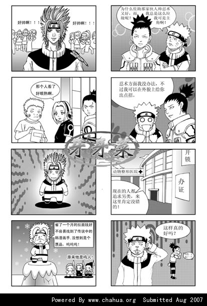Բ鿴Ʒͼ