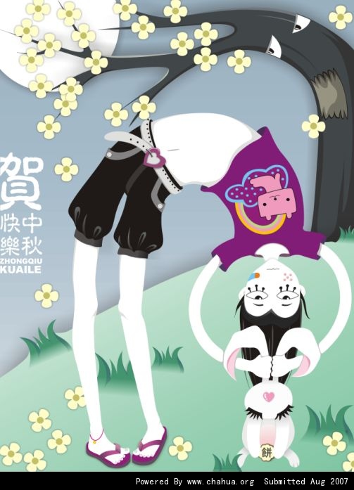 Բ鿴Ʒͼ