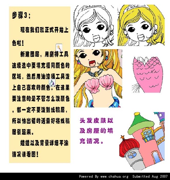 Բ鿴Ʒͼ