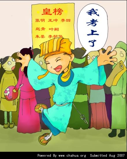 Բ鿴Ʒͼ