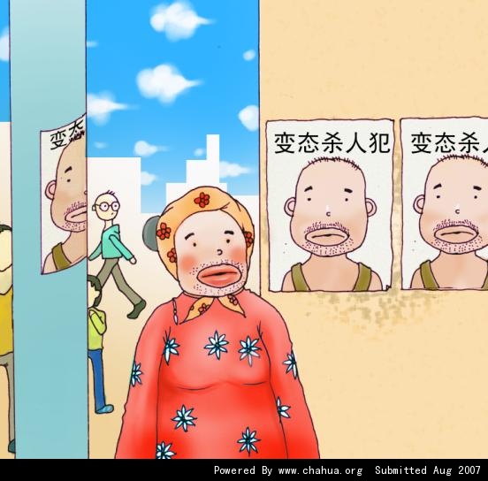 Բ鿴Ʒͼ