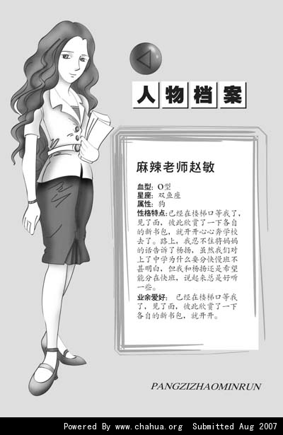 Բ鿴Ʒͼ