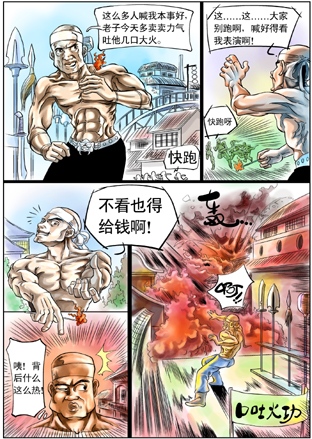 Բ鿴Ʒͼ