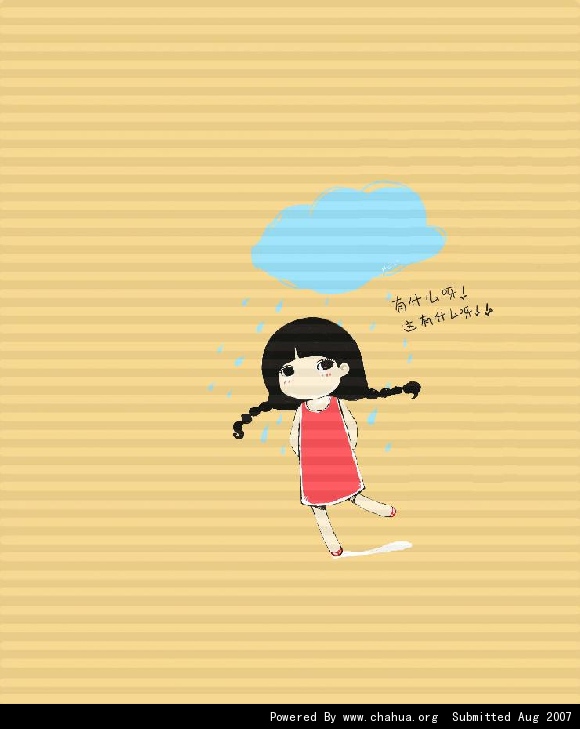 Բ鿴Ʒͼ
