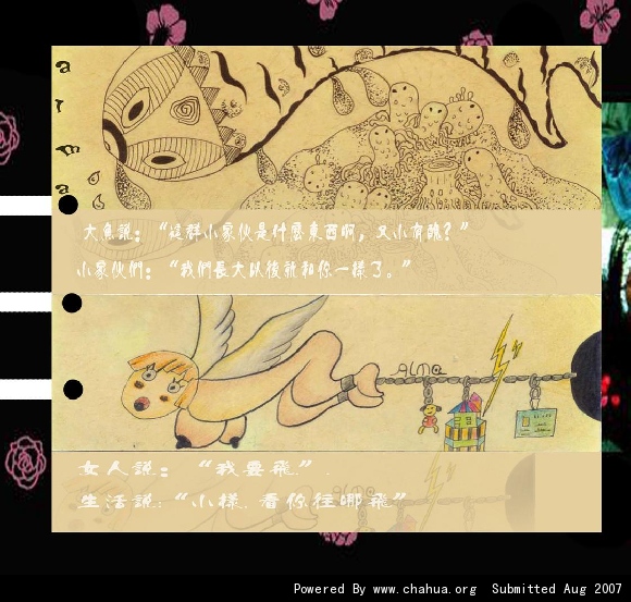 Բ鿴Ʒͼ