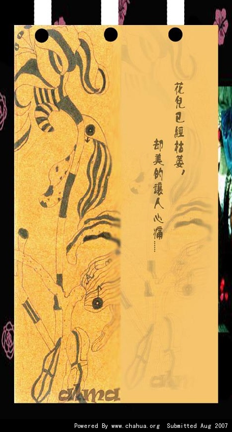 Բ鿴Ʒͼ