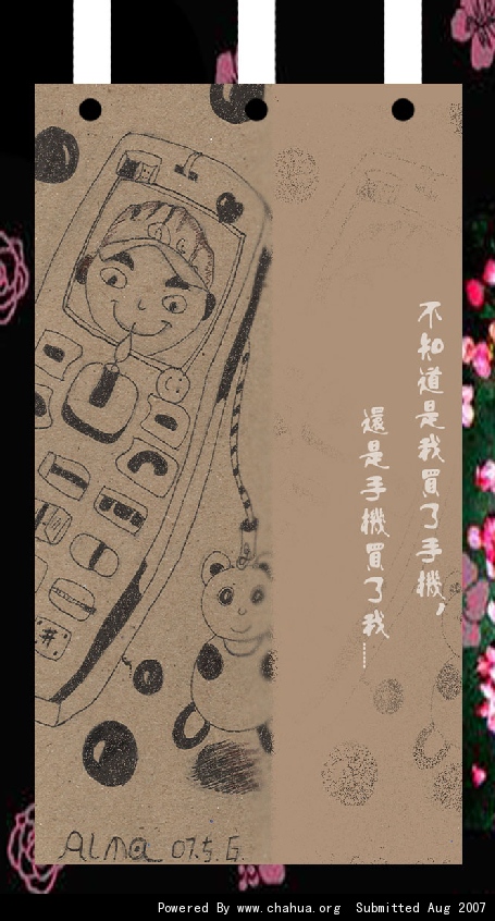 Բ鿴Ʒͼ