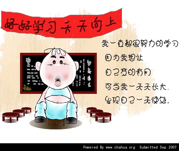 Բ鿴Ʒͼ