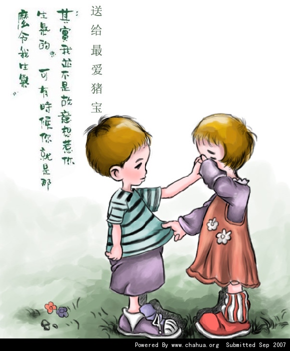 Բ鿴Ʒͼ