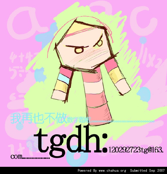 Բ鿴Ʒͼ