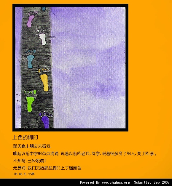Բ鿴Ʒͼ