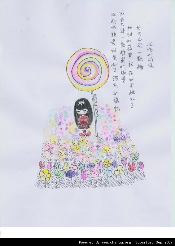 Բ鿴Ʒͼ