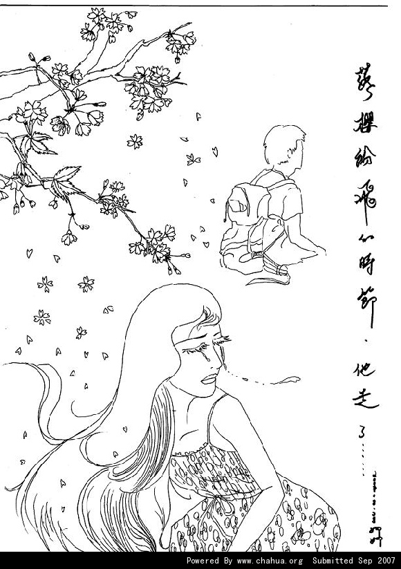 Բ鿴Ʒͼ