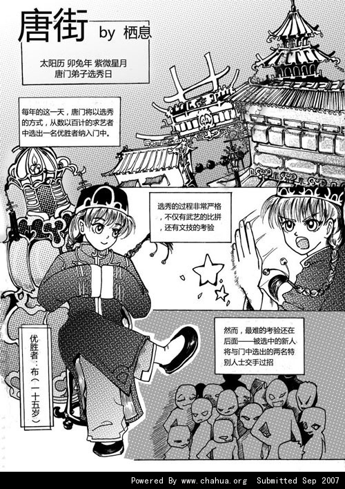 Բ鿴Ʒͼ