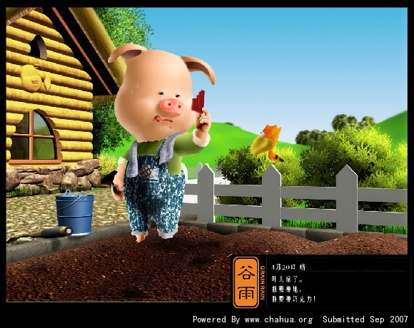Բ鿴Ʒͼ