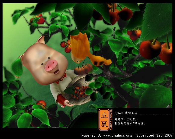Բ鿴Ʒͼ