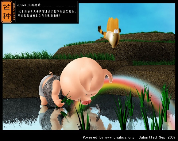 Բ鿴Ʒͼ