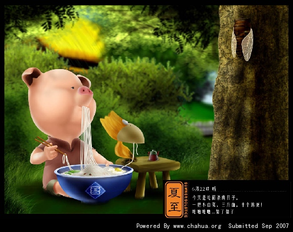 Բ鿴Ʒͼ