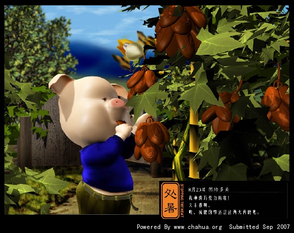 Բ鿴Ʒͼ