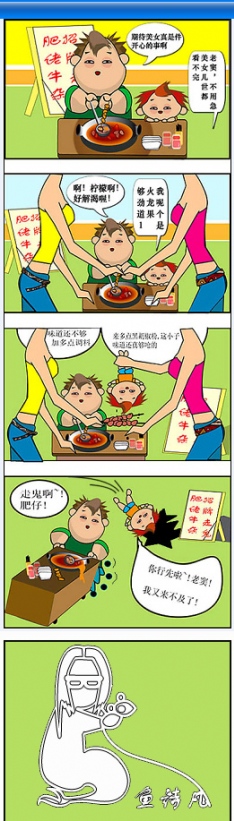 Բ鿴Ʒͼ