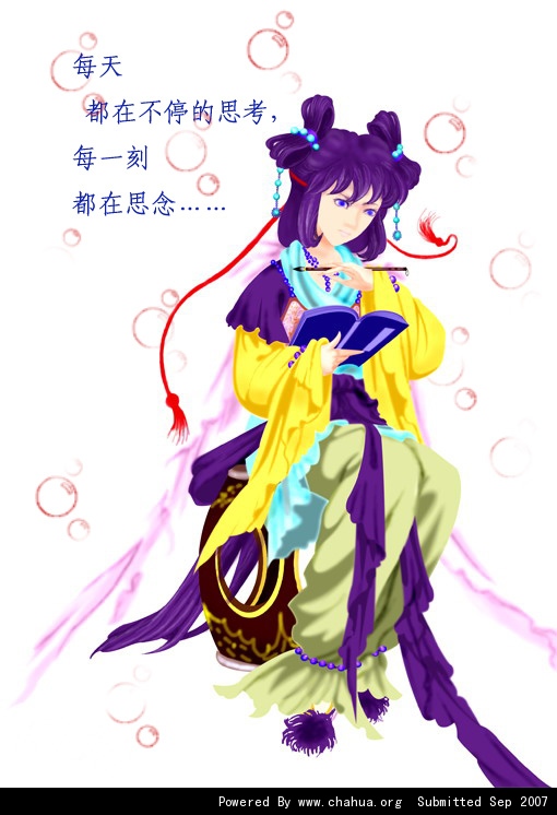 Բ鿴Ʒͼ