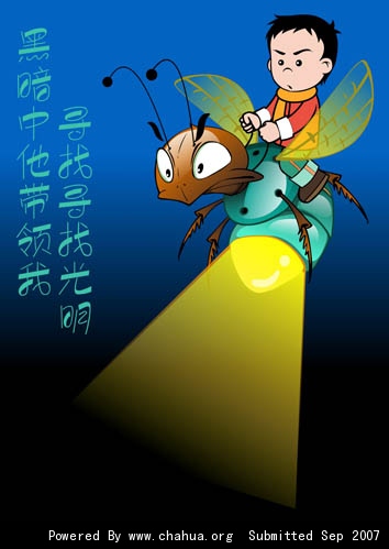 Բ鿴Ʒͼ