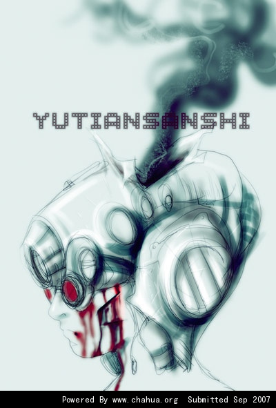 Բ鿴Ʒͼ