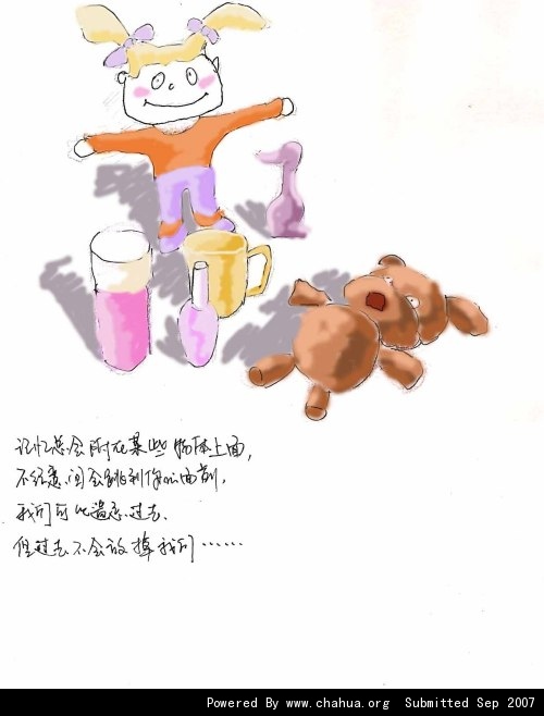 Բ鿴Ʒͼ