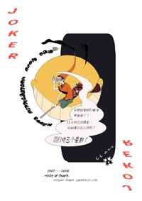 Բ鿴Ʒͼ