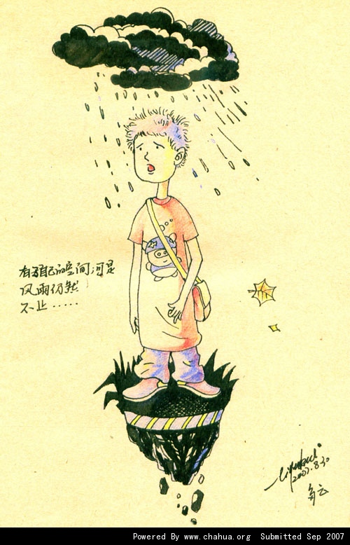 Բ鿴Ʒͼ