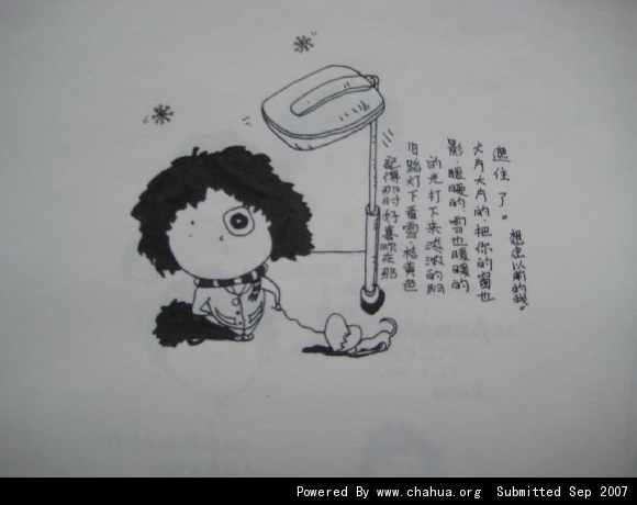 Բ鿴Ʒͼ