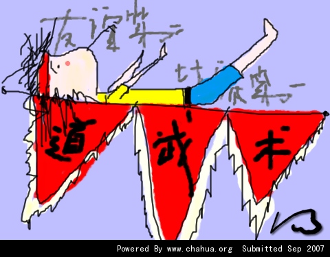 Բ鿴Ʒͼ