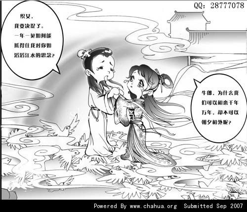 Բ鿴Ʒͼ