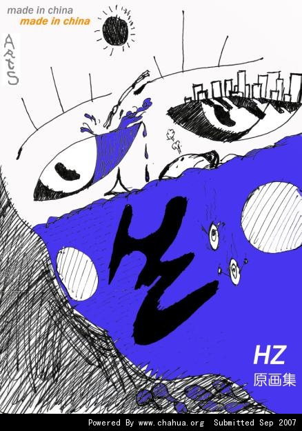 Բ鿴Ʒͼ