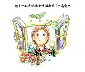 Բ鿴Ʒͼ