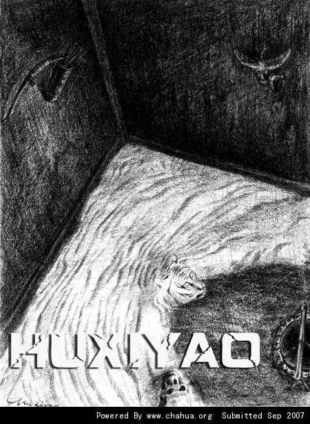 Բ鿴Ʒͼ