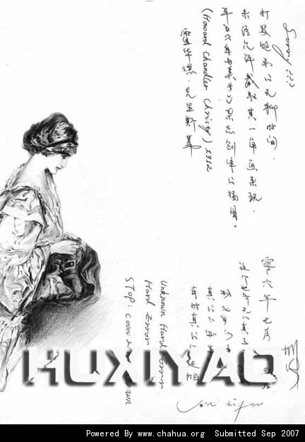 Բ鿴Ʒͼ