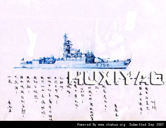 Բ鿴Ʒͼ