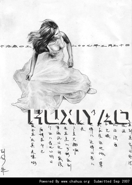 Բ鿴Ʒͼ