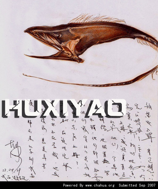 Բ鿴Ʒͼ