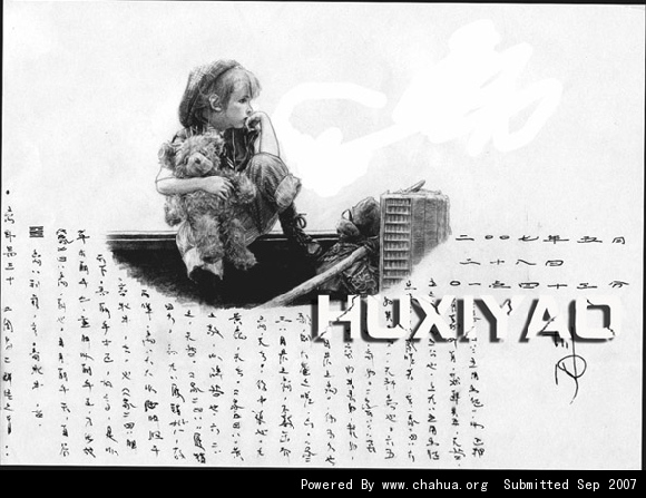 Բ鿴Ʒͼ