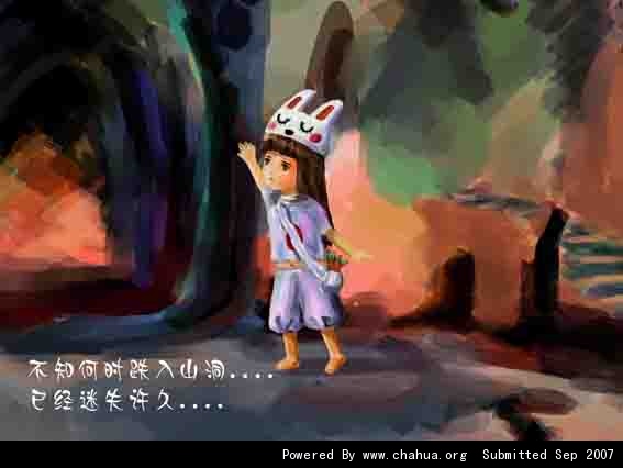 Բ鿴Ʒͼ
