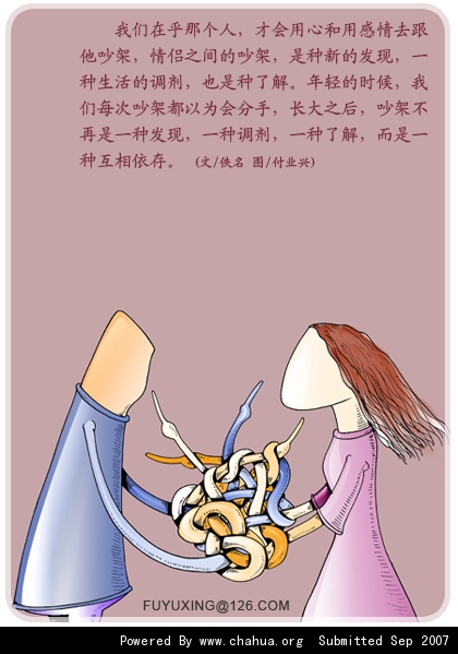 Բ鿴Ʒͼ