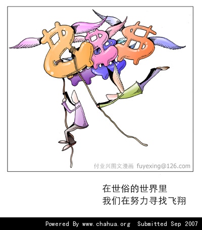 Բ鿴Ʒͼ